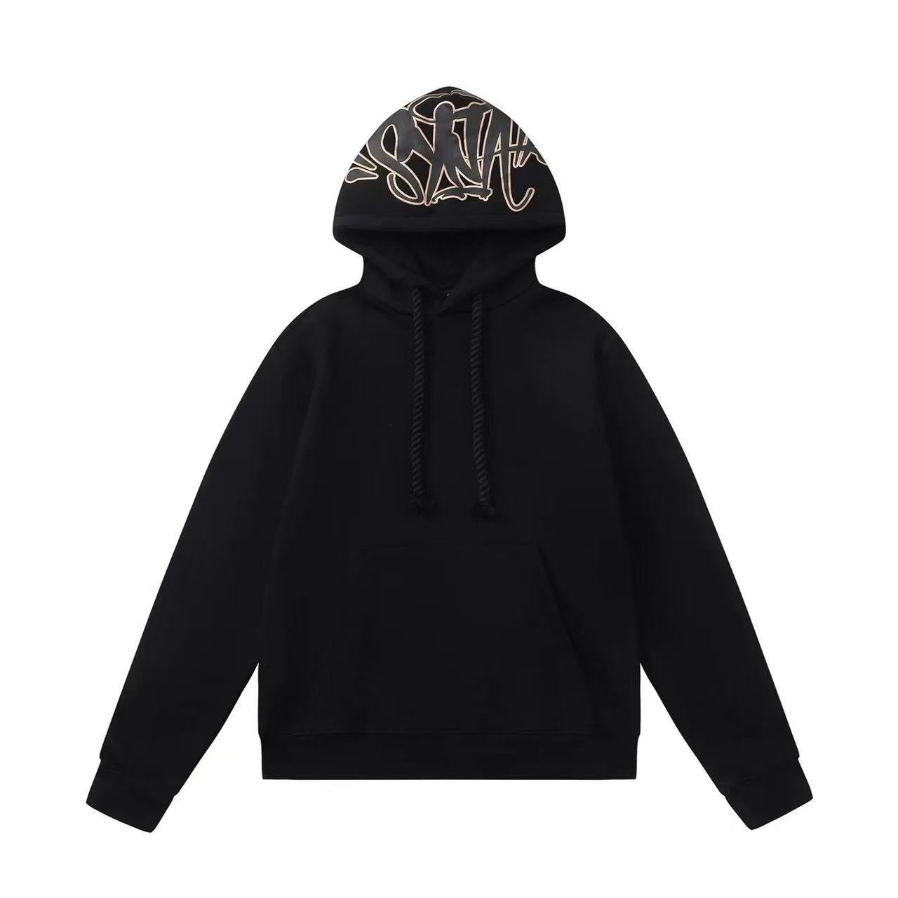 Synaworld Hoodie